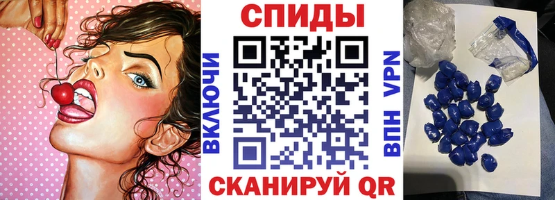 mega маркетплейс Киренск АМФЕТАМИН 97%
