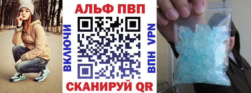 даркнет сайт  Киренск  А ПВП СК КРИС 