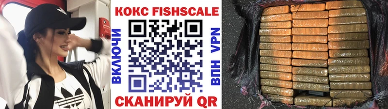 наркота  Киренск  COCAIN 99% 