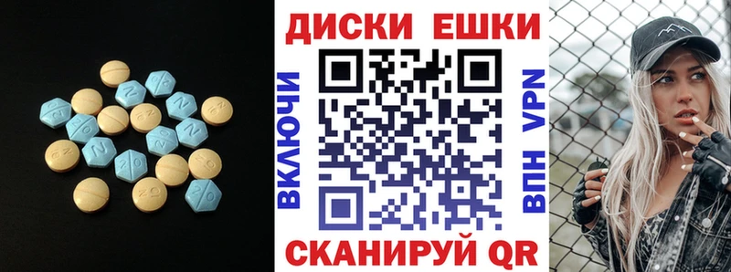 OMG как зайти  Киренск  Ecstasy бентли 