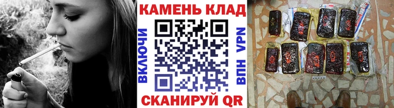 Гашиш Изолятор  что такое наркотик  Киренск 