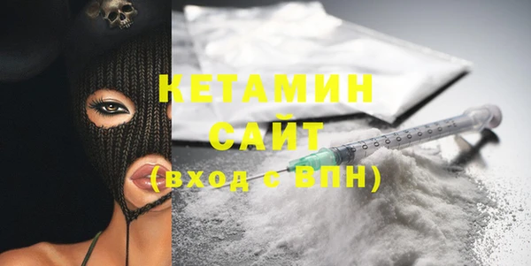 хмурый Инта