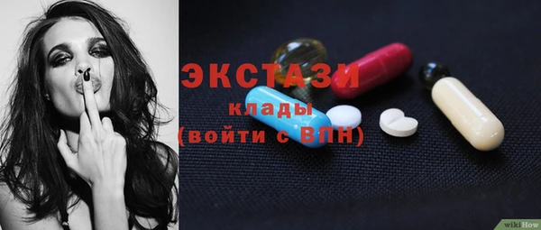 крисы Иннополис