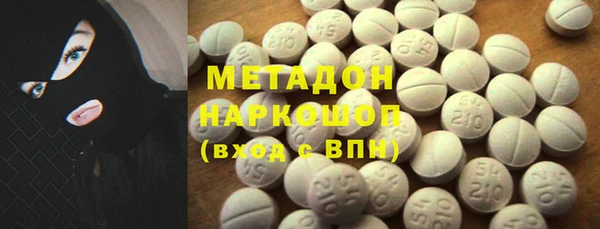 крисы Иннополис