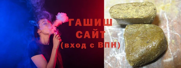амфетамин Всеволожск