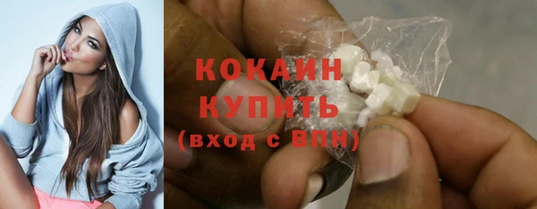 крисы Иннополис
