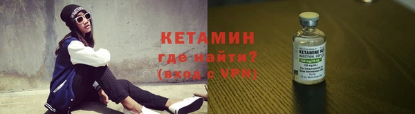 хмурый Инта