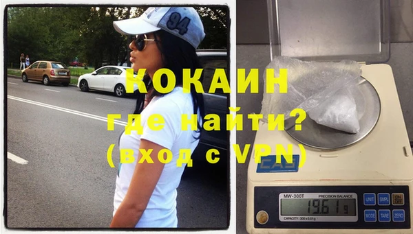 крисы Иннополис