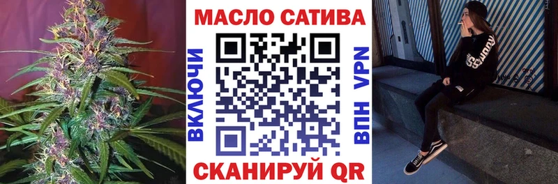 хочу   kraken ONION  Дистиллят ТГК вейп с тгк  Киренск 