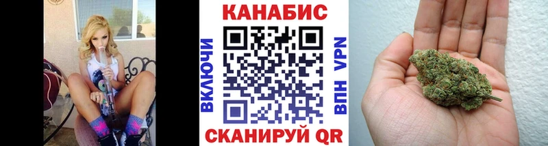 Конопля индика  Киренск 